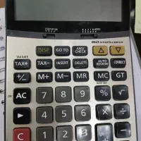 استخدام حسابدار