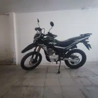 فلات xr 250 abs