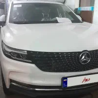 دیگنیتی پرایم