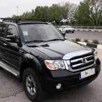 کاپرا 2 مدل ۹۷