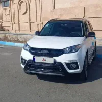 X33s مدل ۹۸ اقساطی