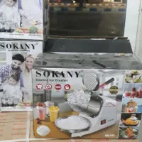 یخ خورد کن نیمه صنعتی ساکانی وارداتی