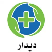 شرکت خدماتی دیدار پرستاری کودک،سالمند،بیمار
