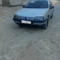 همه چیز برابر