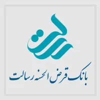 فروش وام بانک رسالت