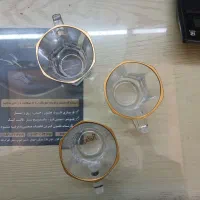 نیم لیوان مدل ریلکس