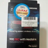 هارد اس اس دی اینترنال سامسونگ مدل 1 ترابایت