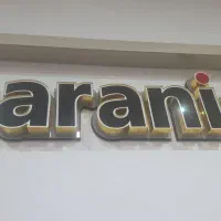 مدیر فروش و کارشناس فروش اقا جهت لوازم ساختمانی