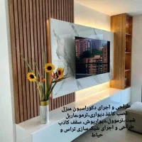 ماربل شیت ترمووال تی وی وال آیینه کاری