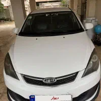 فولmvm315sنیواکسلنت