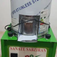 سبزی خردکن صنعتی موتوربزرگ 12کیلویی