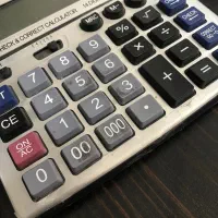 استخدام حسابدار