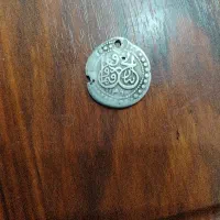 سکه قدیمی