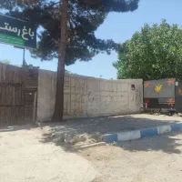 باغ