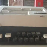 ماشین حساب مکانیکی اداری قدیمی