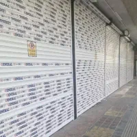 26متر-تجاری-بر-6متر-براصلی-نواب-شمال-به-جنوب