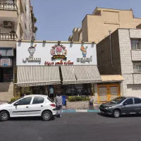 صندوق دار