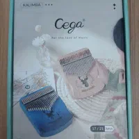 کالیمبا سگا با اصالت مدل  CKcOO-C