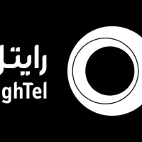 سیم کارت اعتباری رایتل09214840041
