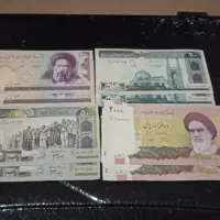 اسکناس قدیمی