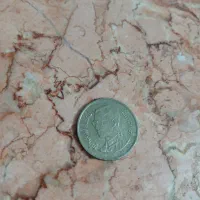 سکه عتیقه