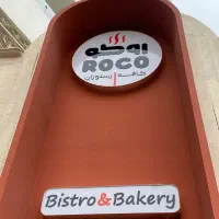 باریستا و سالندار کافه روکو