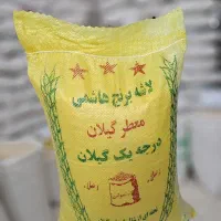 برنج لاشه کالابرگ