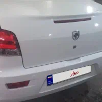 رانا پلاس مدل ۱۴۰۰