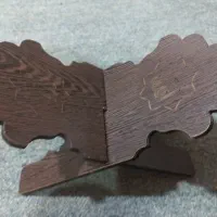 رحل