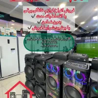 تلویزیون اقساط ۱۲ ماهه