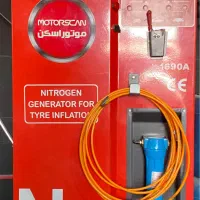 باد نیتروژن موتور اسکن
