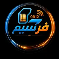 سیم کارت رند