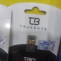 فلش