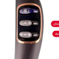 سشوار وی جی آر مدل V-467