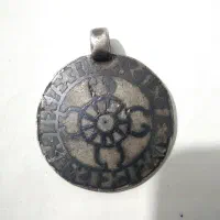 آویز عتیقه کلکسیونی