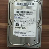 هارد سامسونگ ۱.۵ترابایت samsung 1.5tb hdd
