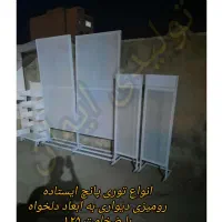 استند توری پانچ ایستاده دیواری به ابعاد رنگ دلخواه