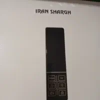 یخچال ایران شرق