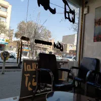 مدارک گم شده سجاد قاسم زاده  بهار حجتی قره آغاج