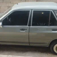 رینگ اسپرت