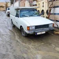 وانت بار کرایه