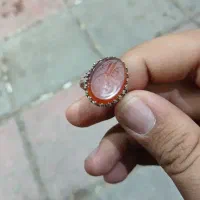 انگشتر عقیق  نوشته یاعلی