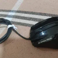 موس ، کابل ، رابط
