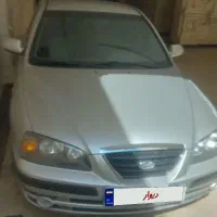 اوانته اتومات مدل ۸۷ نقد و اقساط