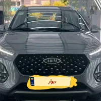 X22 pro در حد صفر بدون مشابه تک برگ سند 1404