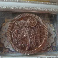 قران جز23