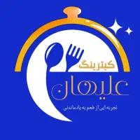 تراکت پخش کن