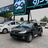 ۲۰۶ تیپ دو