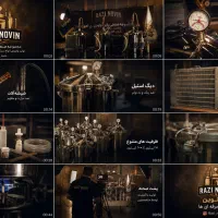 دستگاه مخصوص گلابگیری عرقیجات گیری دیگ گلابگیر بخر