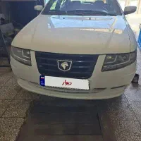سورن پلاس دوگانه ۴۰۲ ef7